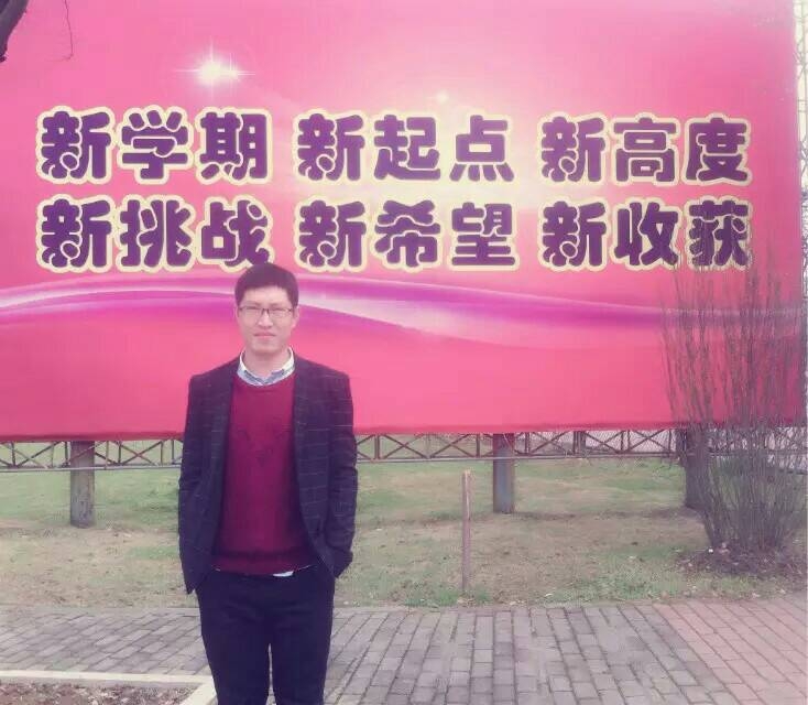 果子的第二张照片--永春交友网