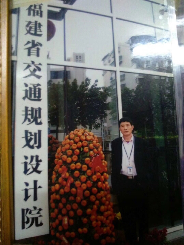 老林的第二张照片--永春交友网