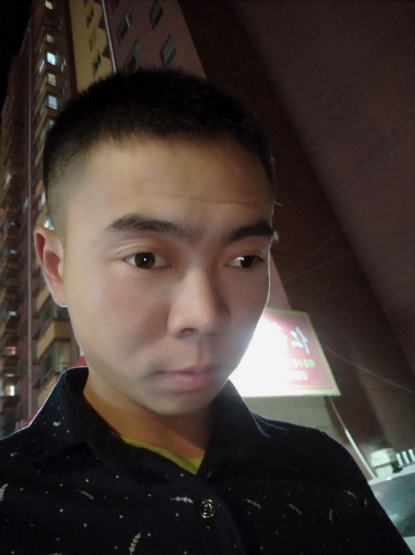 盛夏的果实的第一张照片--永春交友网