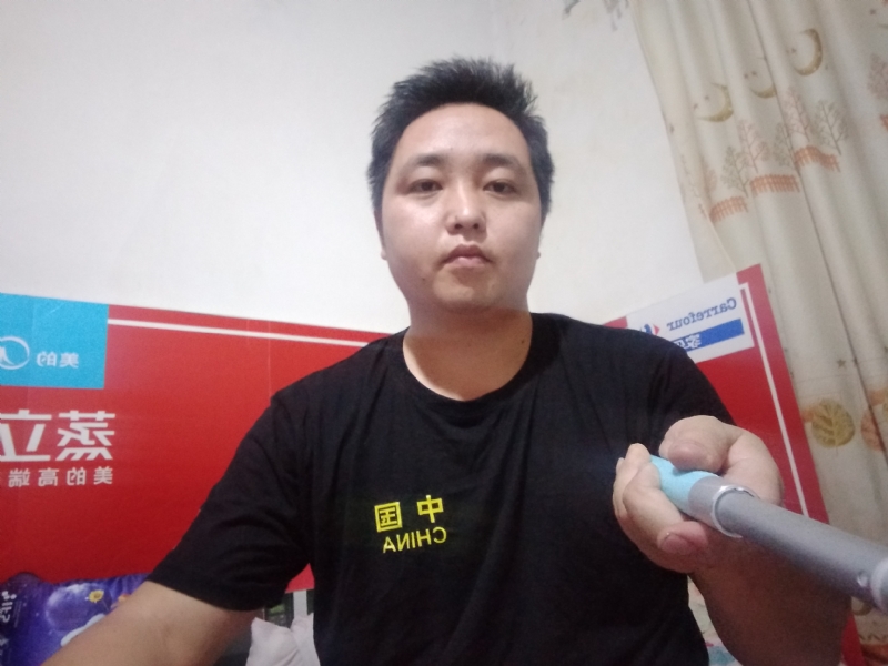 沫沫的第二张照片--永春交友网