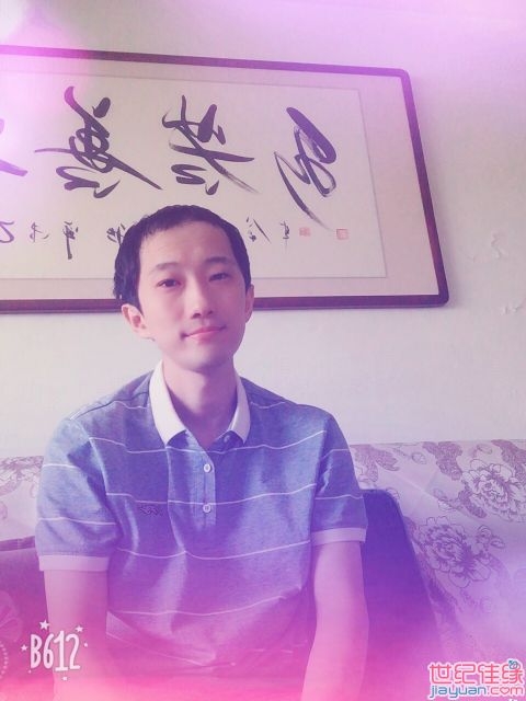 唯有、努力的第一张照片--永春交友网