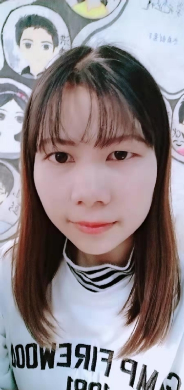 哎咿咕的第一张照片--永春交友网