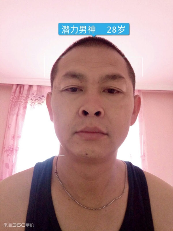 因果的第一张照片--永春交友网