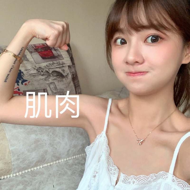 小曦的第二张照片--永春交友网