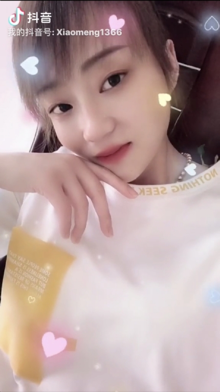 小?蒙的第一张照片--永春交友网