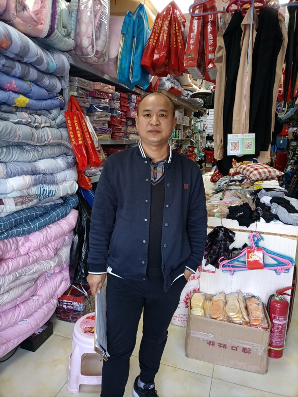 人在旅途的第三张照片--永春交友网