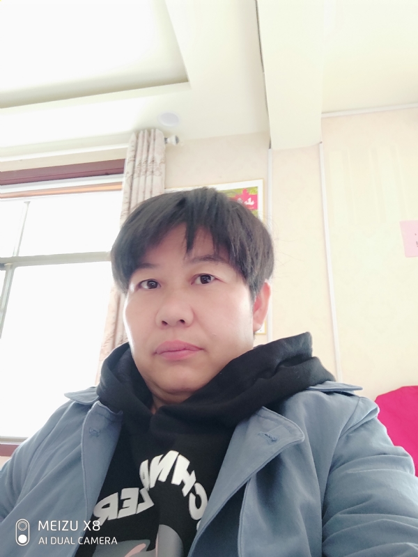 带我回家吧的第一张照片--永春交友网