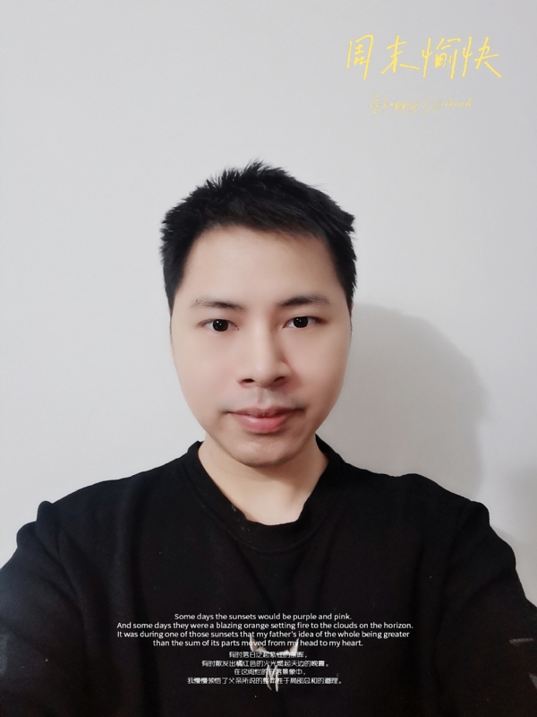 默默的第一张照片--永春交友网