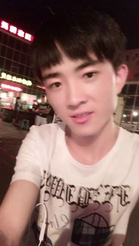 小先生的第一张照片--永春交友网