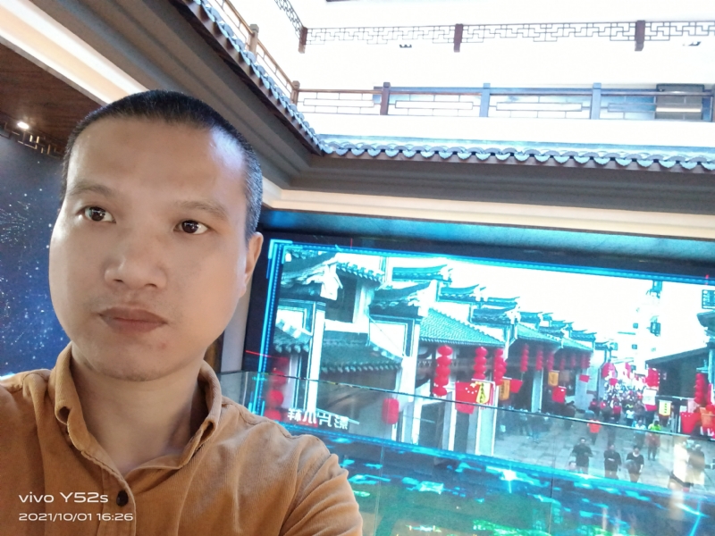 云中漫步的第一张照片--永春交友网