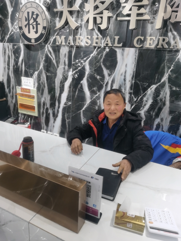 从零开始的第二张照片--永春交友网