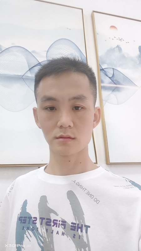 啊鑫的第一张照片--永春交友网