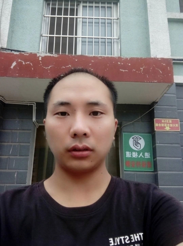 亮亮的第三张照片--永春交友网