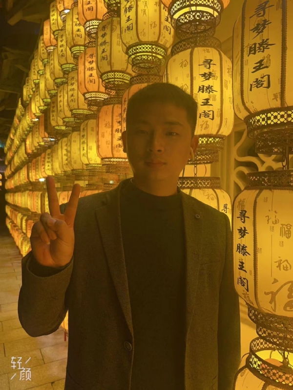 剩下的果实的第一张照片--永春交友网