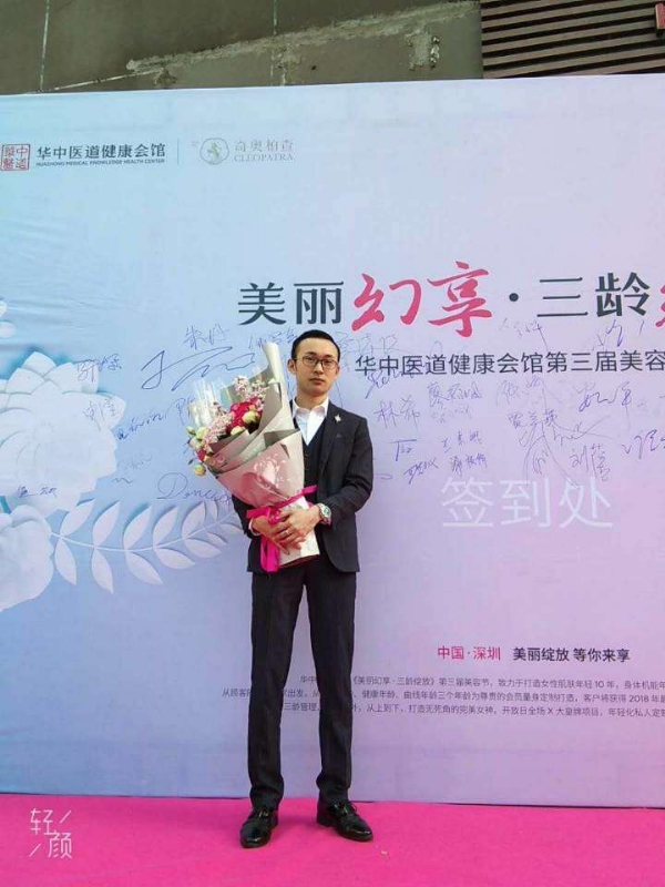 孤独的白羊的第一张照片--永春交友网
