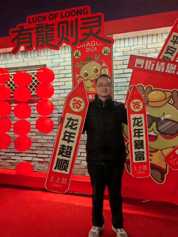 守望者的第一张照片--永春交友网