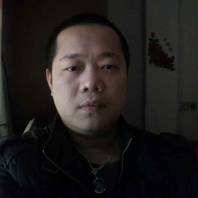 随缘的第一张照片--永春交友网