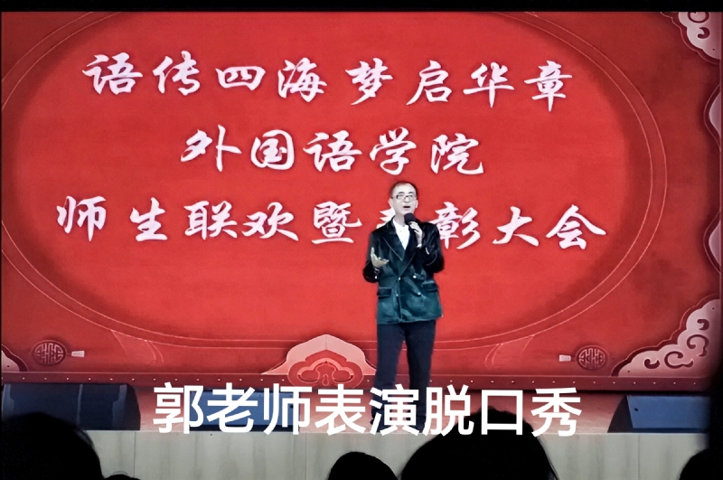 兑乙民的第四张照片--永春交友网