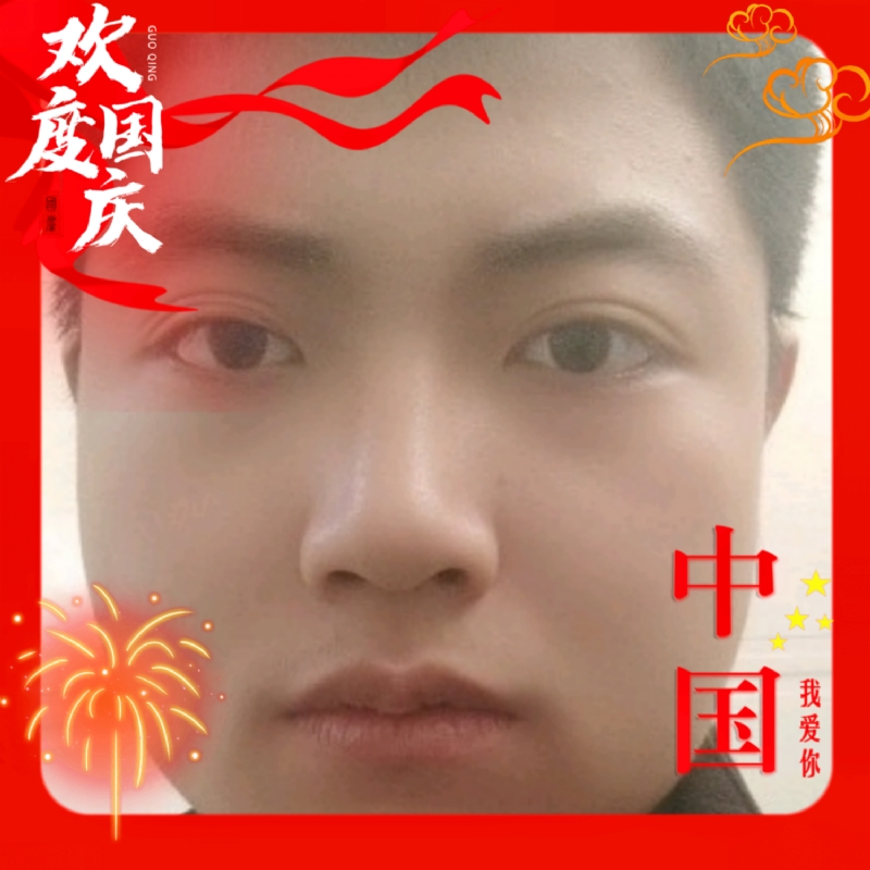 zeng66的第一张照片--永春交友网