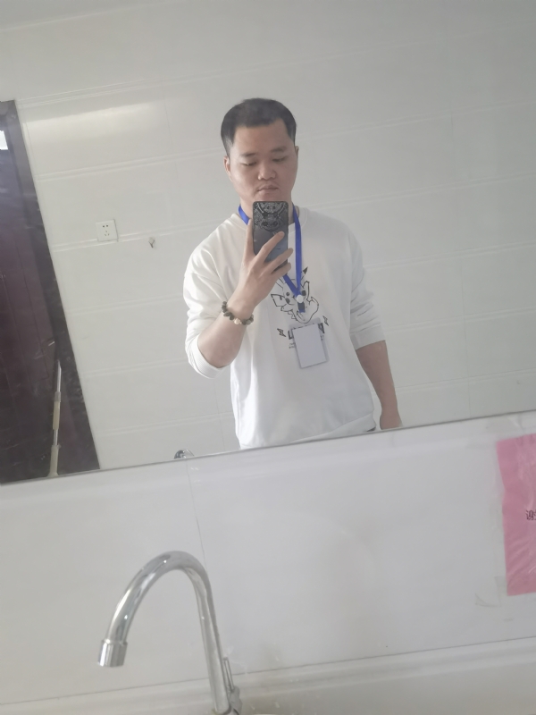 流年的第一张照片--永春交友网