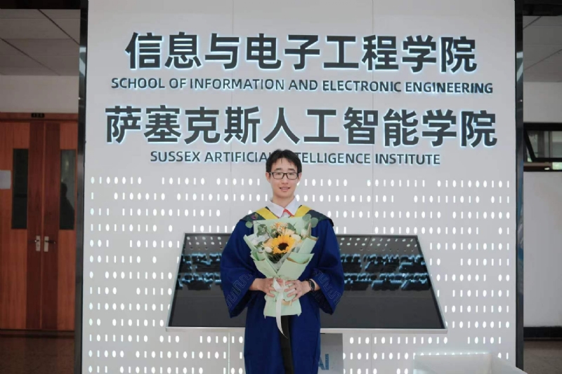 陈潇的第三张照片--永春交友网