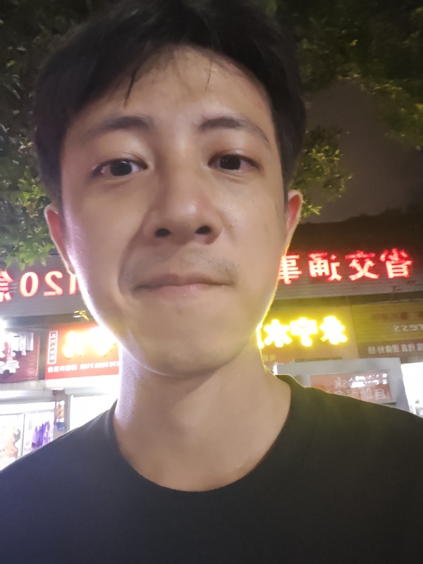 元亨利贞的第一张照片--永春交友网