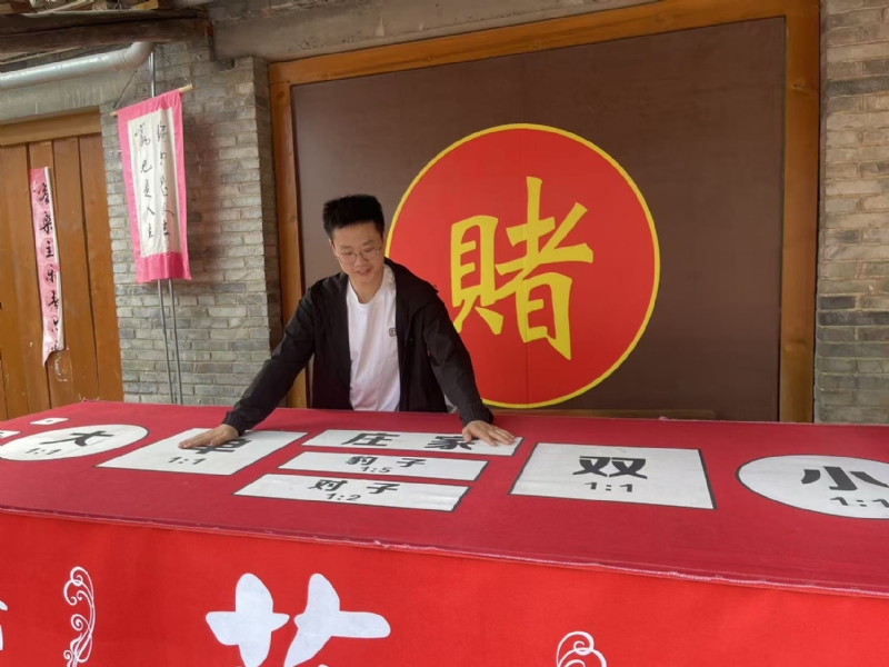 遇见的第一张照片--永春交友网