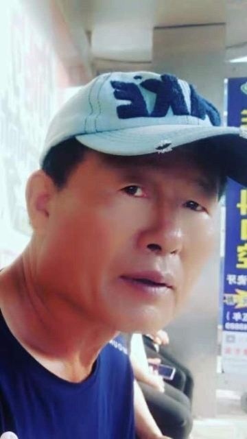 崔平的第一张照片--永春交友网